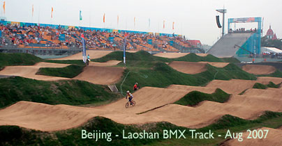 BMXLaoshan-1