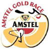 amstel2s